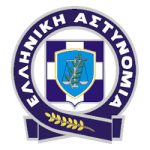 Λογότυπο Αστυνομικής Διεύθυνσης Χίου, υποστηρικτής ΕΓΑΝΥ