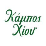 Λογότυπο Κάμπου Χίου, χορηγός ΕΓΑΝΥ