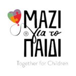 Λογότυπο "Μαζί για το Παιδί", χορηγός ΕΓΑΝΥ