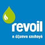 Λογότυπο Revoil, χορηγός ΕΓΑΝΥ