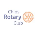 Λογότυπο Ροταριανού Ομίλου Χίου, χορηγός ΕΓΑΝΥ